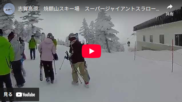 yakebitaiyama-supergiantslalom (A7)